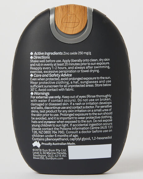 NAT BEAUTY SKINCARE SUN BUM  - 27-60355NAT