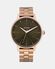 ROSE GOLD / OLIVE SUNRAY