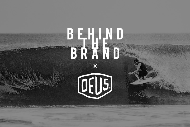 Behind The Brand: Deus Ex Machina