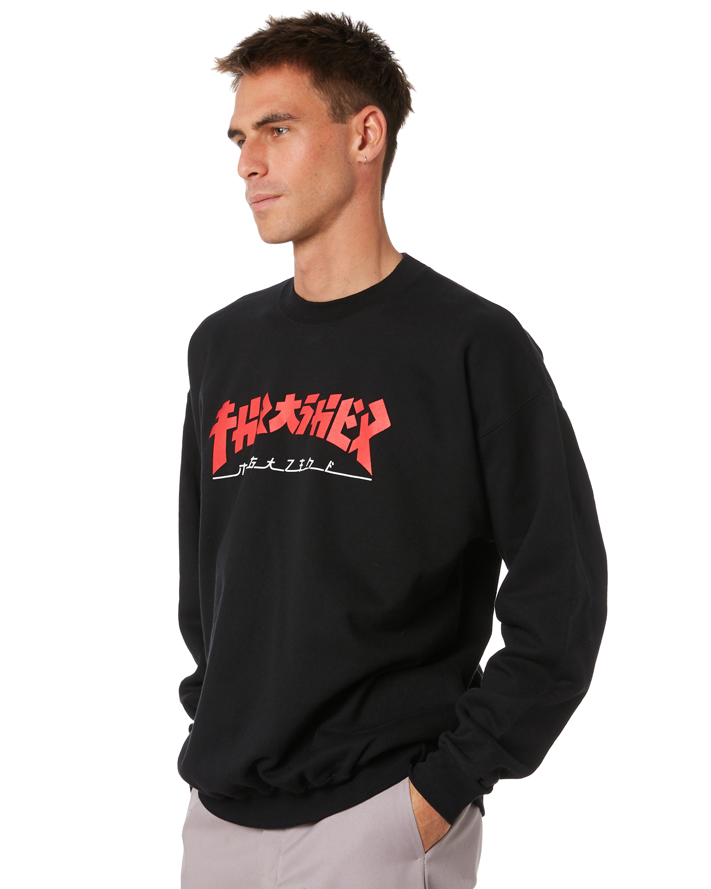 thrasher clothing line