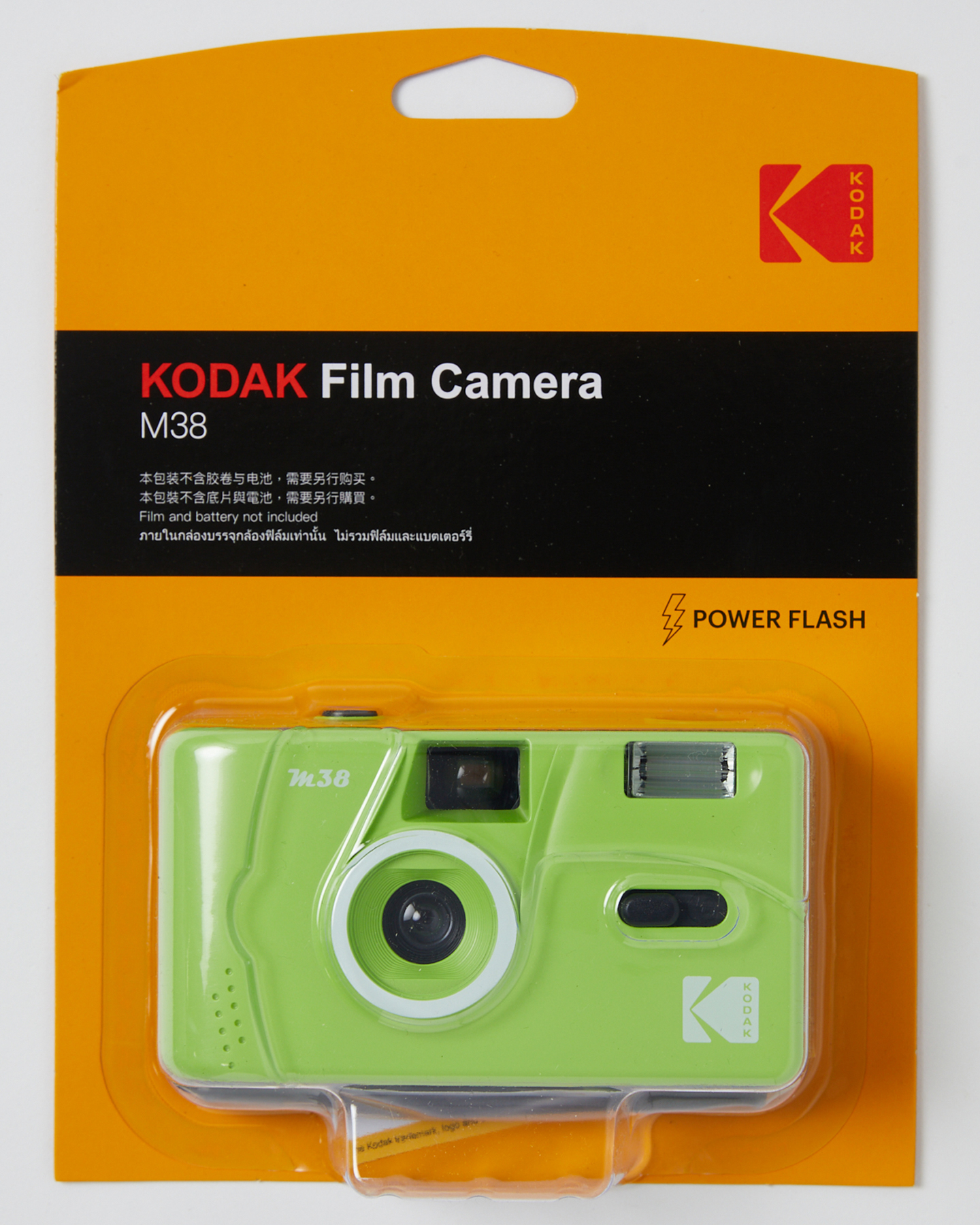 green kodak camera